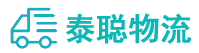 重庆到纳溪区物流公司